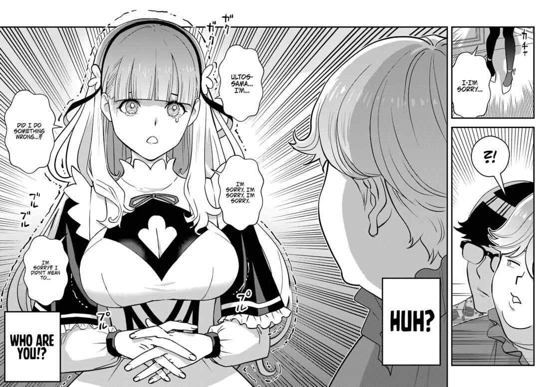 Kuzulesse Oblige - 18-kin Game Sekai no Kuzu Akuyaku ni Tensei Shiteshimatta Ore wa, Gensaku Chishiki no Chikara de Doushite mo Mob Jinsei wo Tsukami Toritai Chapter 1 - Page 28
