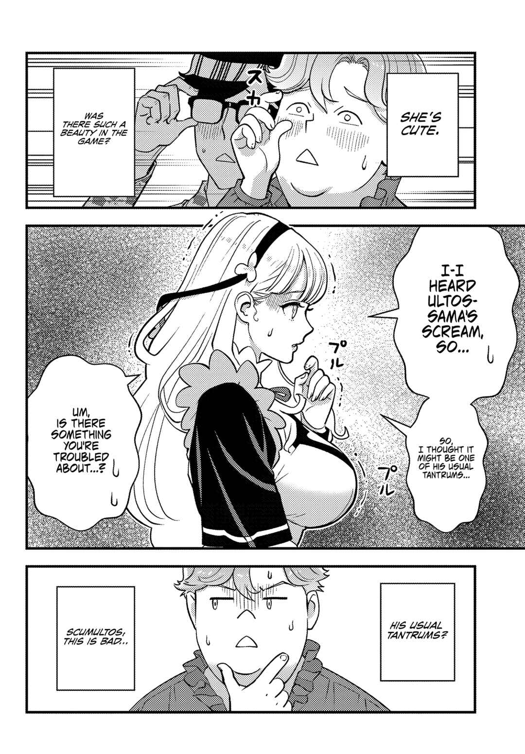 Kuzulesse Oblige - 18-kin Game Sekai no Kuzu Akuyaku ni Tensei Shiteshimatta Ore wa, Gensaku Chishiki no Chikara de Doushite mo Mob Jinsei wo Tsukami Toritai Chapter 1 - Page 29