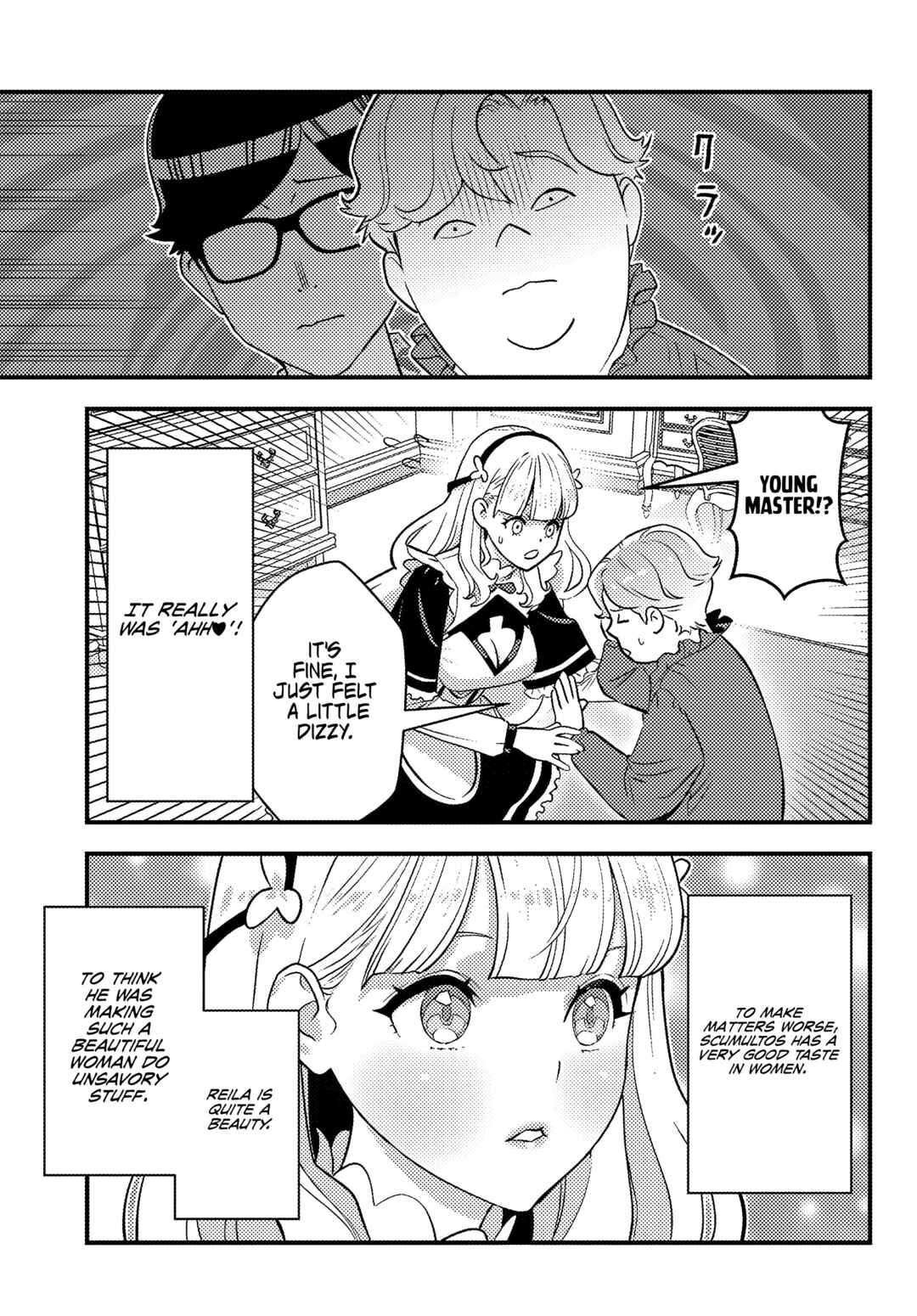 Kuzulesse Oblige - 18-kin Game Sekai no Kuzu Akuyaku ni Tensei Shiteshimatta Ore wa, Gensaku Chishiki no Chikara de Doushite mo Mob Jinsei wo Tsukami Toritai Chapter 1 - Page 42