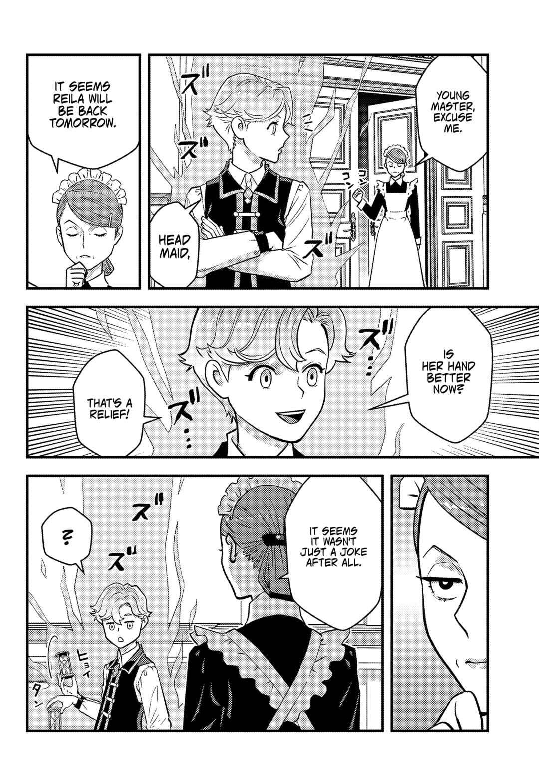 Kuzulesse Oblige - 18-kin Game Sekai no Kuzu Akuyaku ni Tensei Shiteshimatta Ore wa, Gensaku Chishiki no Chikara de Doushite mo Mob Jinsei wo Tsukami Toritai Chapter 1 - Page 55