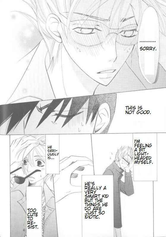 Junjou Romantica Chapter 100.95 - Page 14
