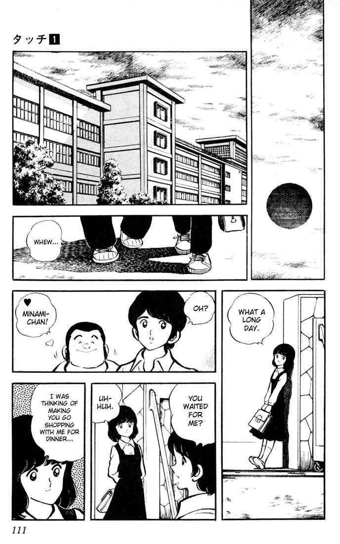 Touch Chapter 6 - Page 5