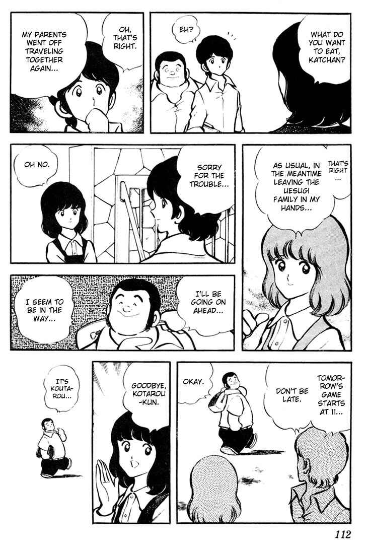 Touch Chapter 6 - Page 6