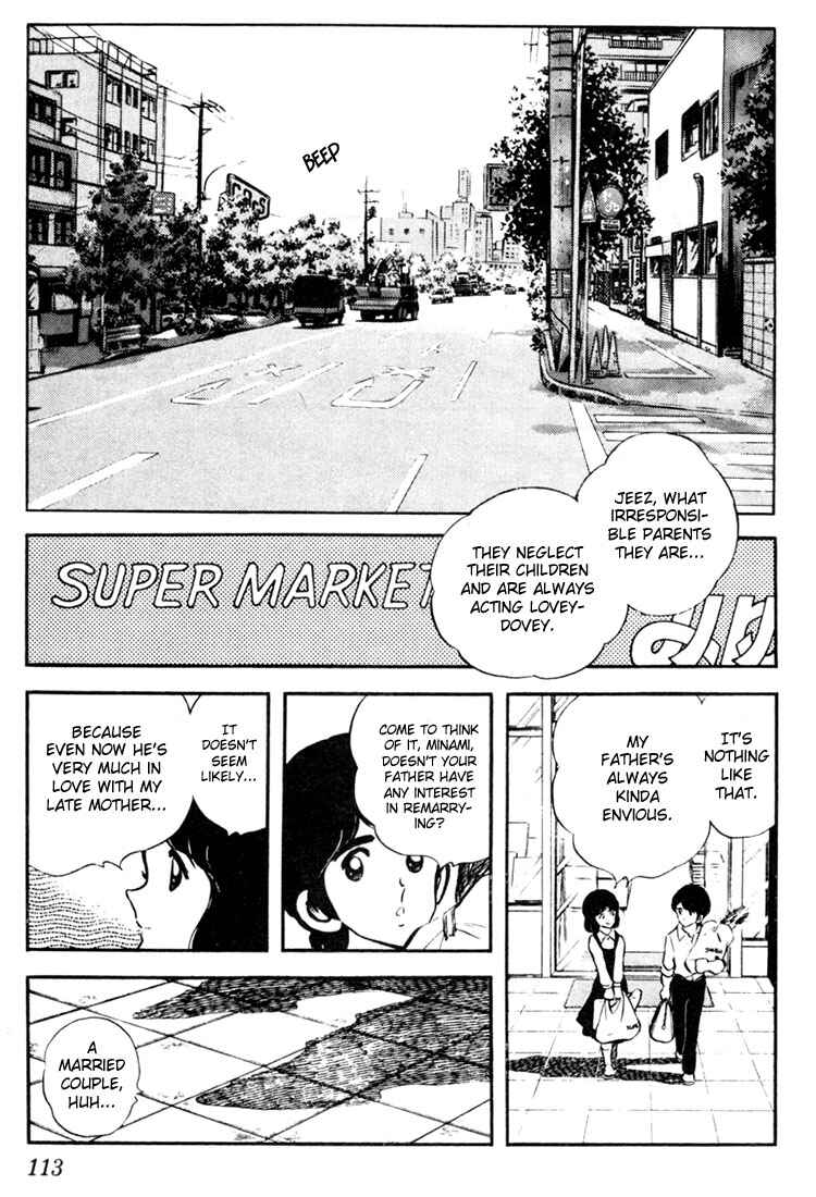 Touch Chapter 6 - Page 7