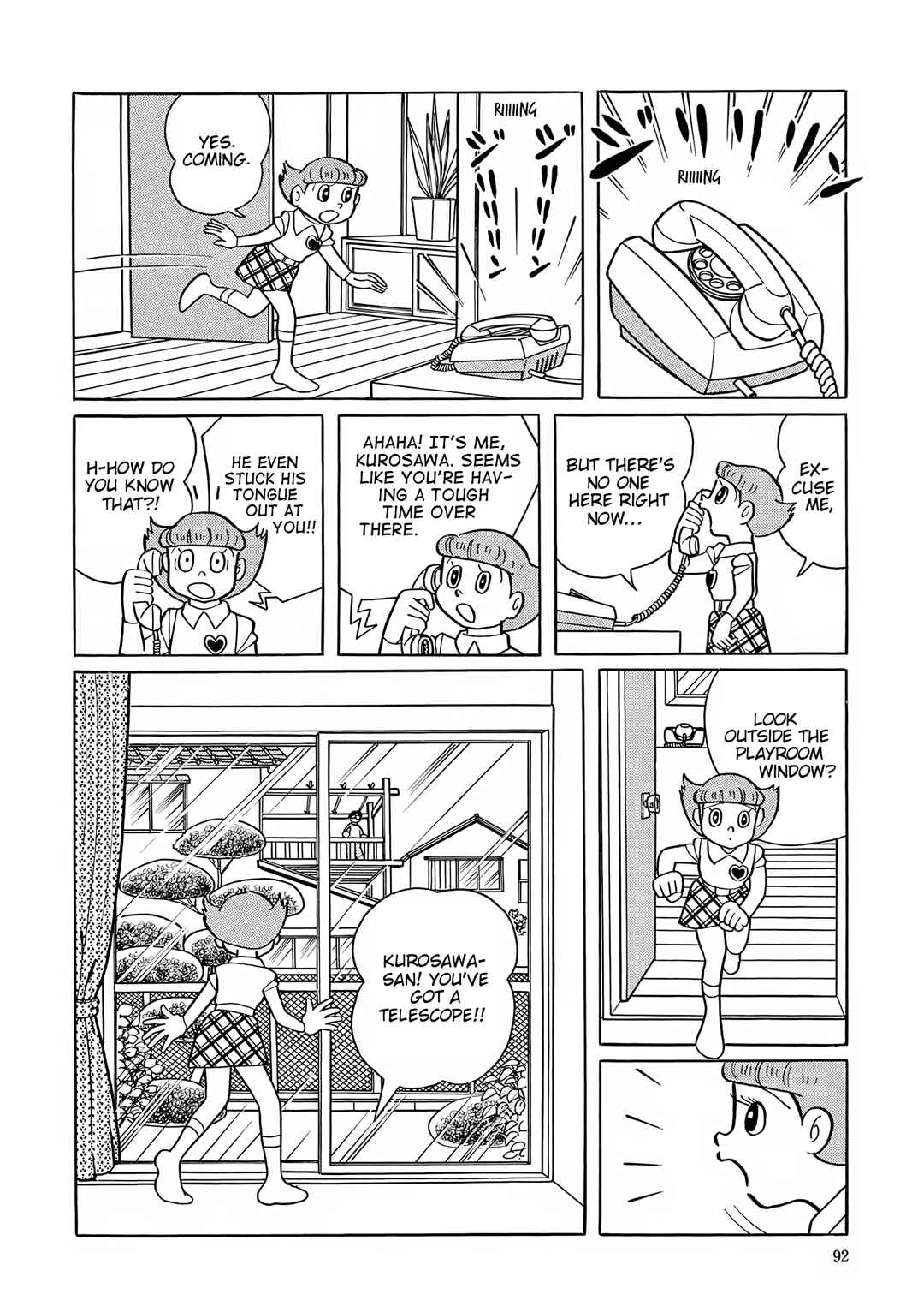 Esper Mami Chapter 43 - Page 12