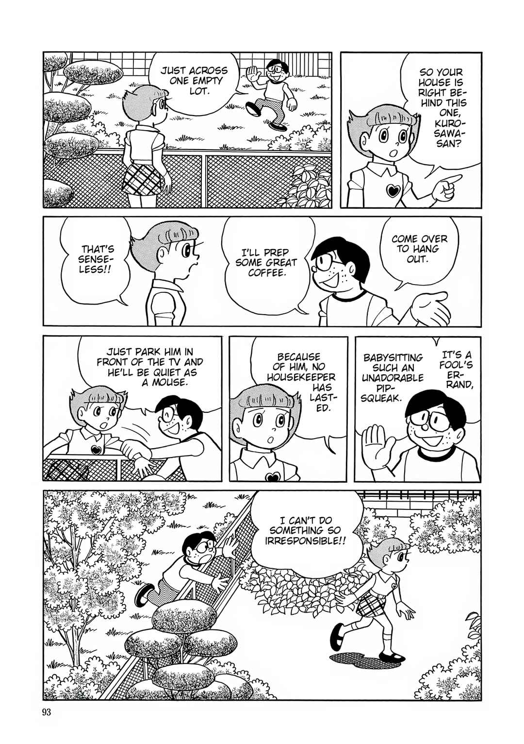 Esper Mami Chapter 43 - Page 13