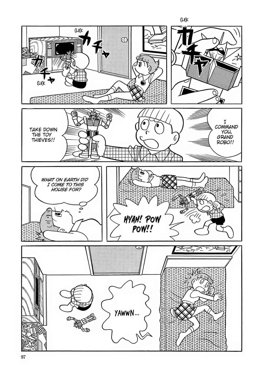 Esper Mami Chapter 43 - Page 17