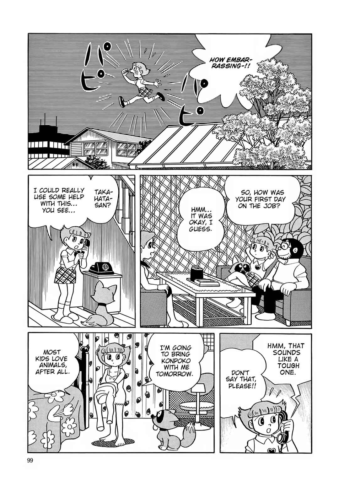 Esper Mami Chapter 43 - Page 19