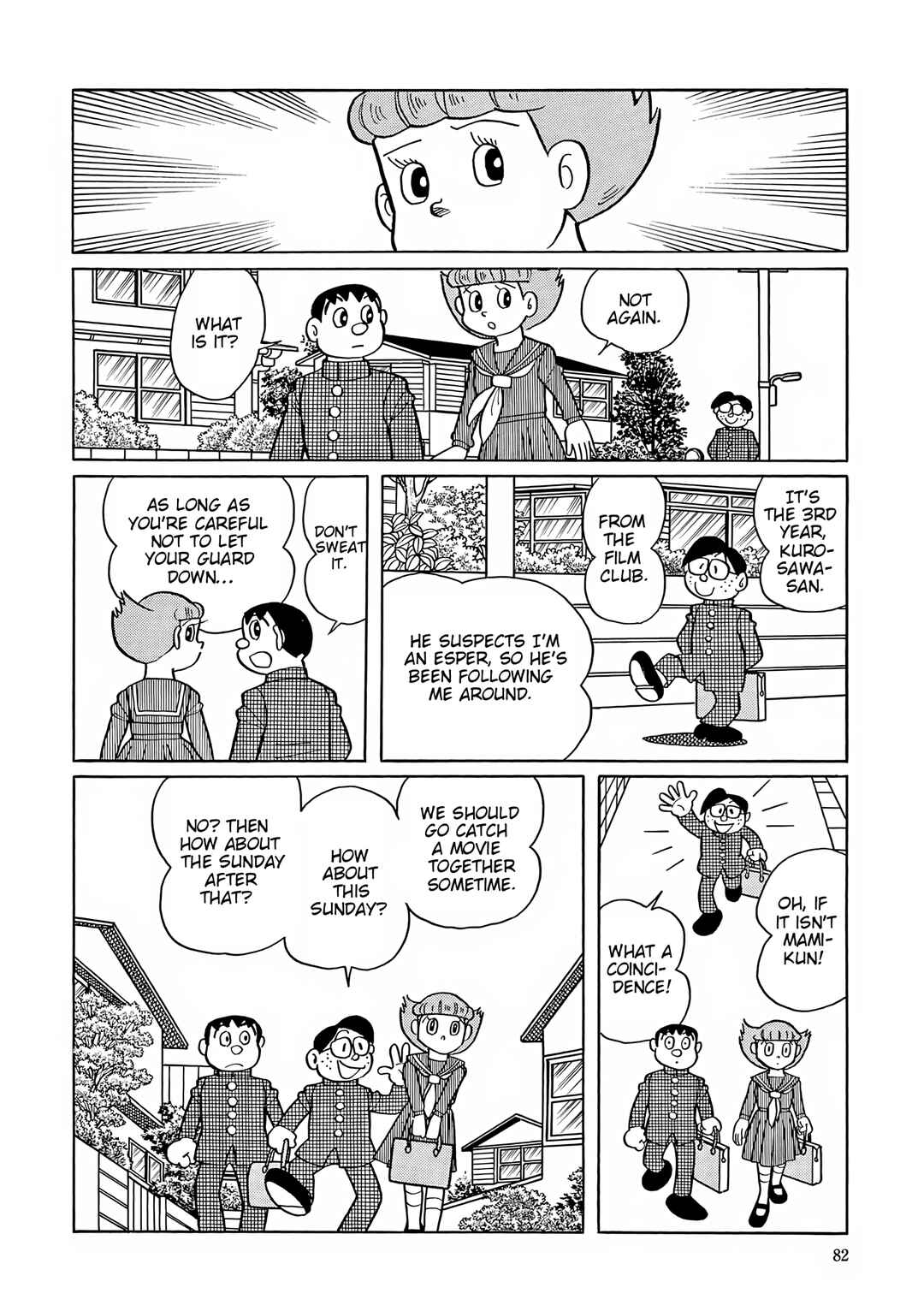 Esper Mami Chapter 43 - Page 2
