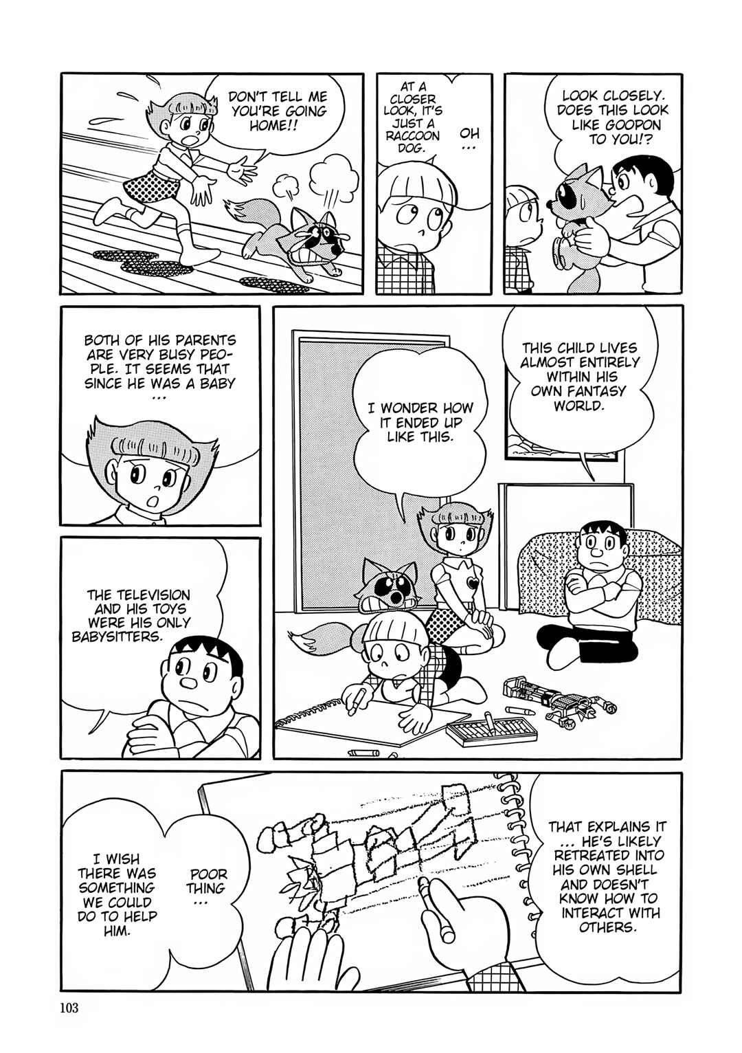 Esper Mami Chapter 43 - Page 23