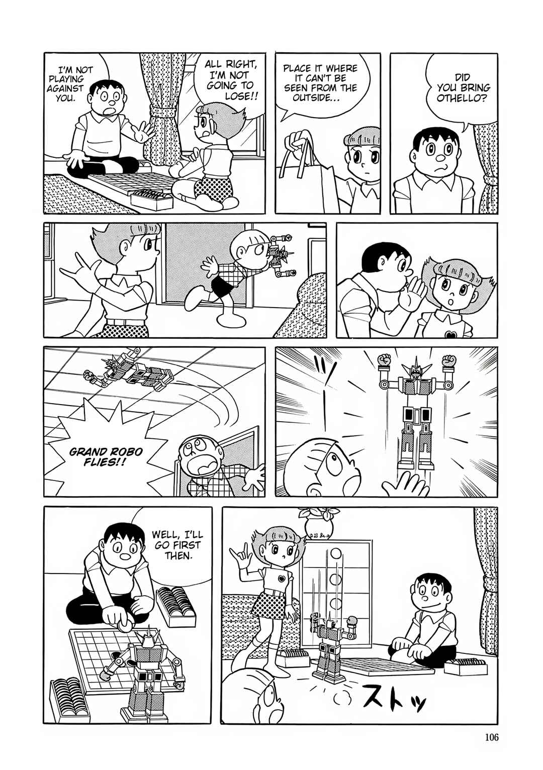 Esper Mami Chapter 43 - Page 26