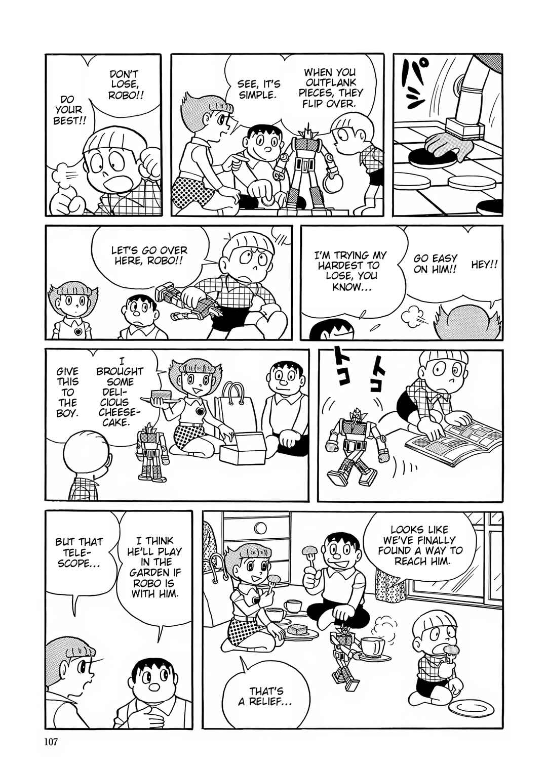 Esper Mami Chapter 43 - Page 27