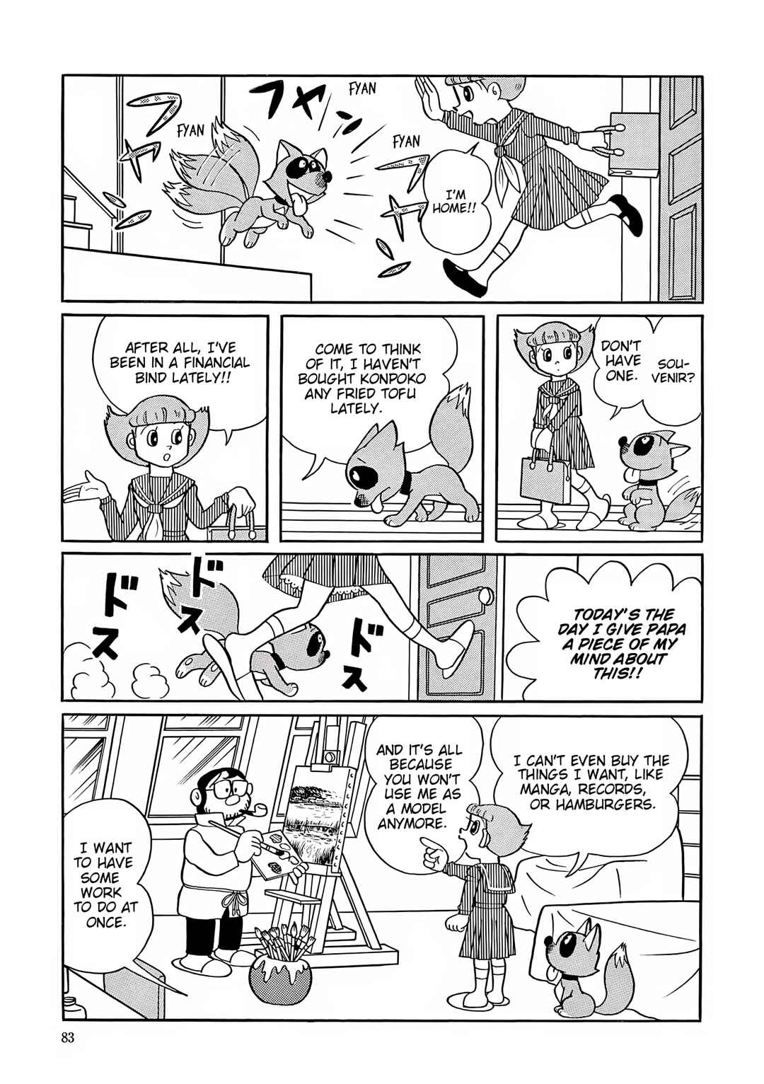 Esper Mami Chapter 43 - Page 3