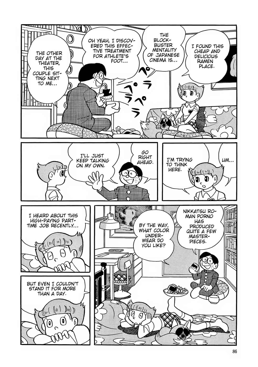 Esper Mami Chapter 43 - Page 6