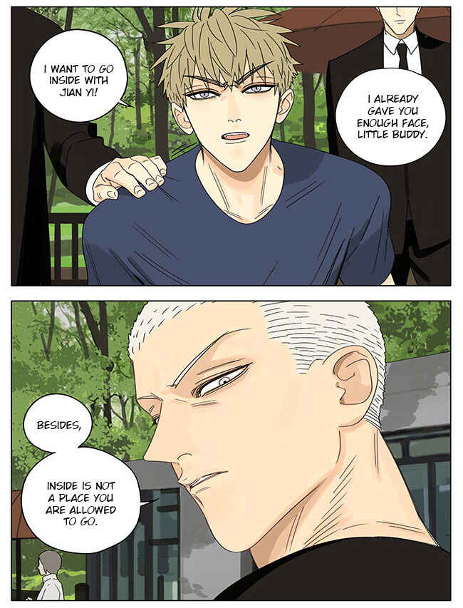 19 Tian Chapter 287 - Page 2