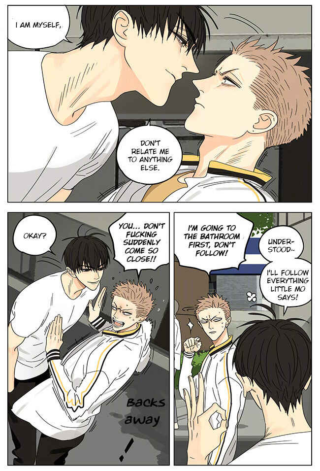 19 Tian Chapter 287 - Page 5