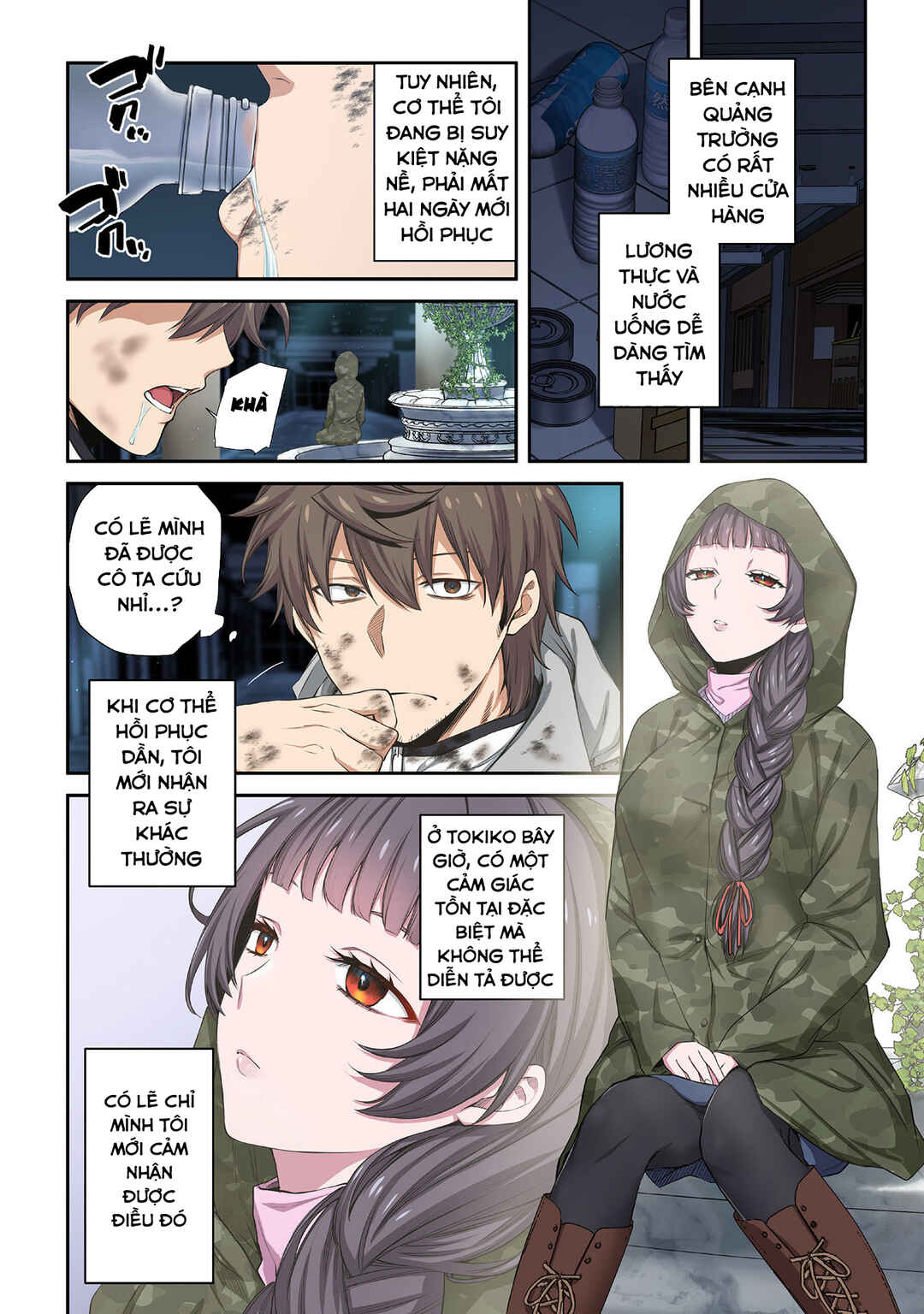 Zombie no Afureta Sekai Ore Dake ga Osowarenai Chapter 37 - Page 13