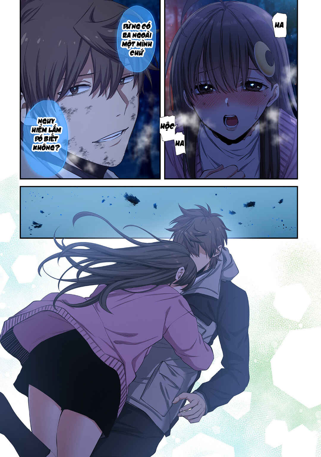 Zombie no Afureta Sekai Ore Dake ga Osowarenai Chapter 37 - Page 16
