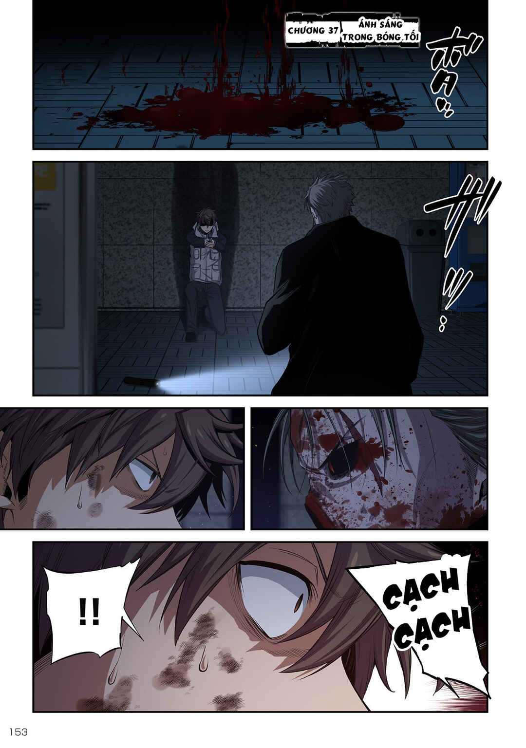 Zombie no Afureta Sekai Ore Dake ga Osowarenai Chapter 37 - Page 2