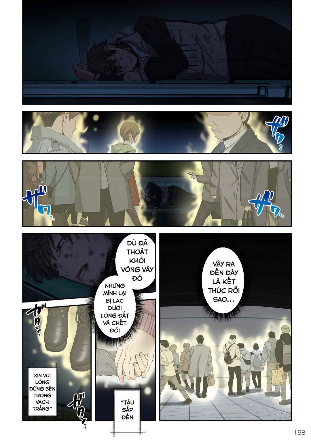 Zombie no Afureta Sekai Ore Dake ga Osowarenai Chapter 37 - Page 7