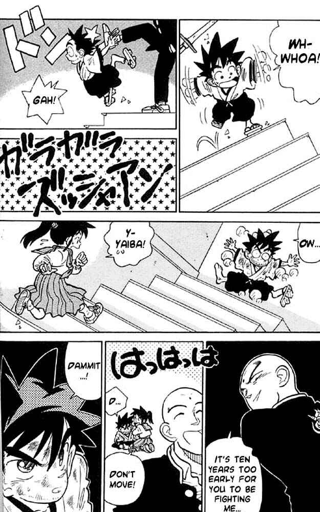 Yaiba! Chapter 6 - Page 10
