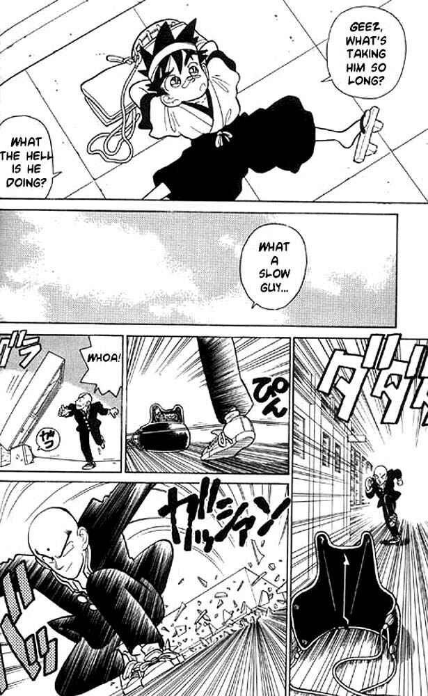 Yaiba! Chapter 6 - Page 14