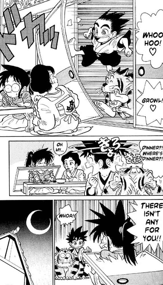 Yaiba! Chapter 6 - Page 3