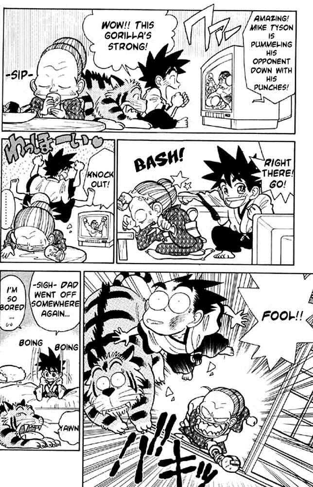 Yaiba! Chapter 6 - Page 4