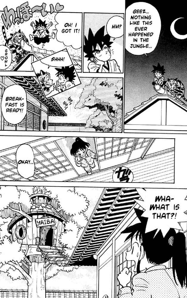 Yaiba! Chapter 6 - Page 6