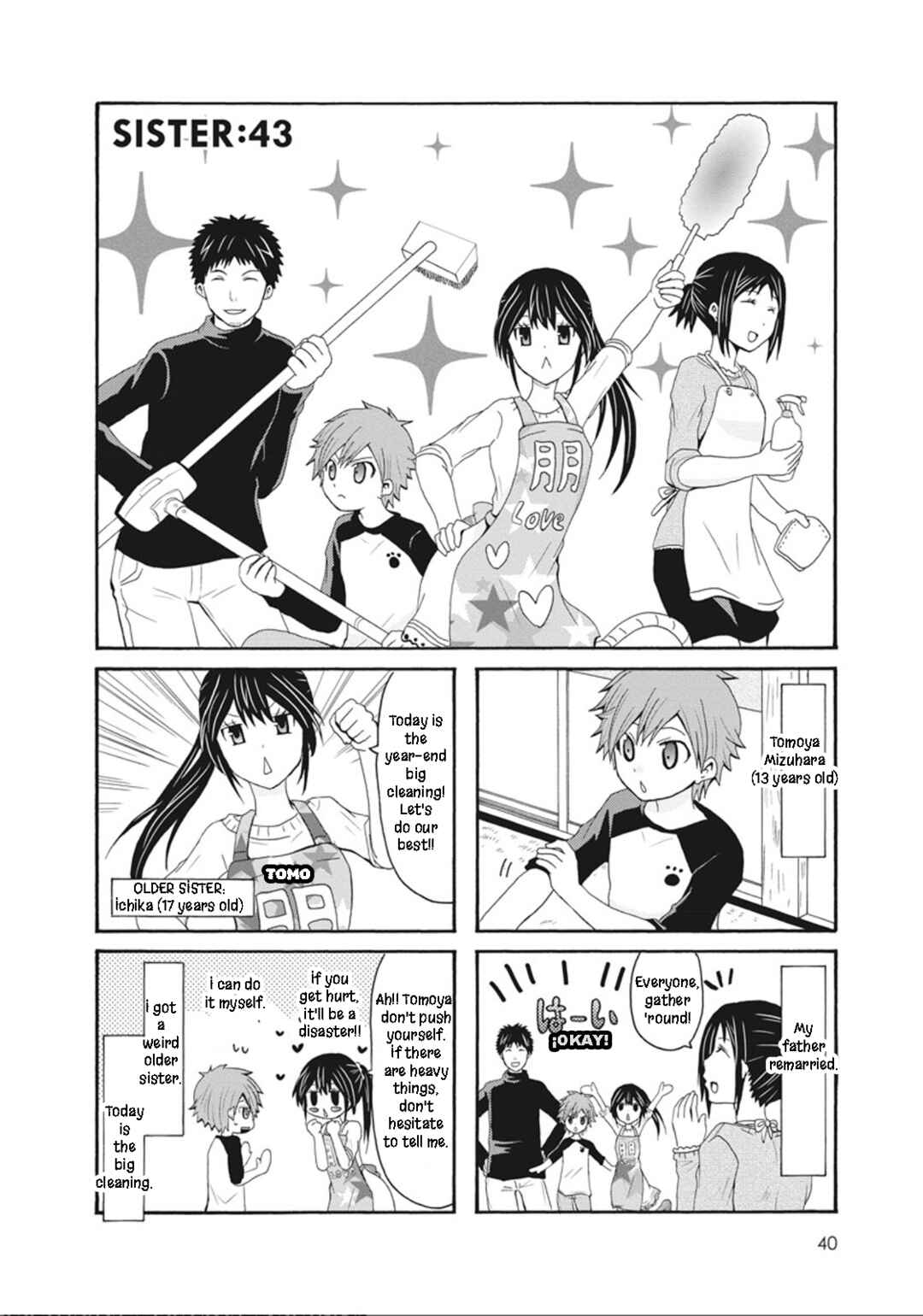 Onee-chan ga Kita Chapter 43 - Page 1