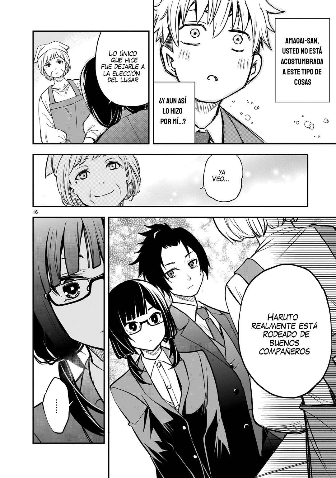 Ano Saisekijou de Hanataba wo Chapter 11 - Page 16