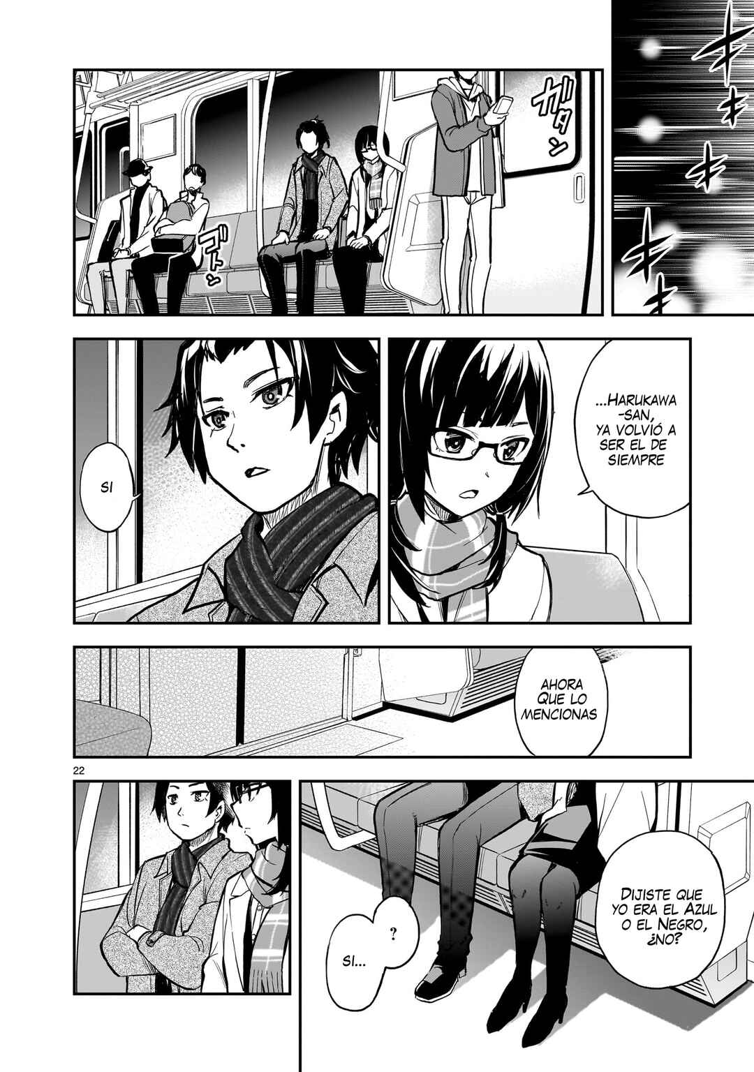 Ano Saisekijou de Hanataba wo Chapter 11 - Page 22