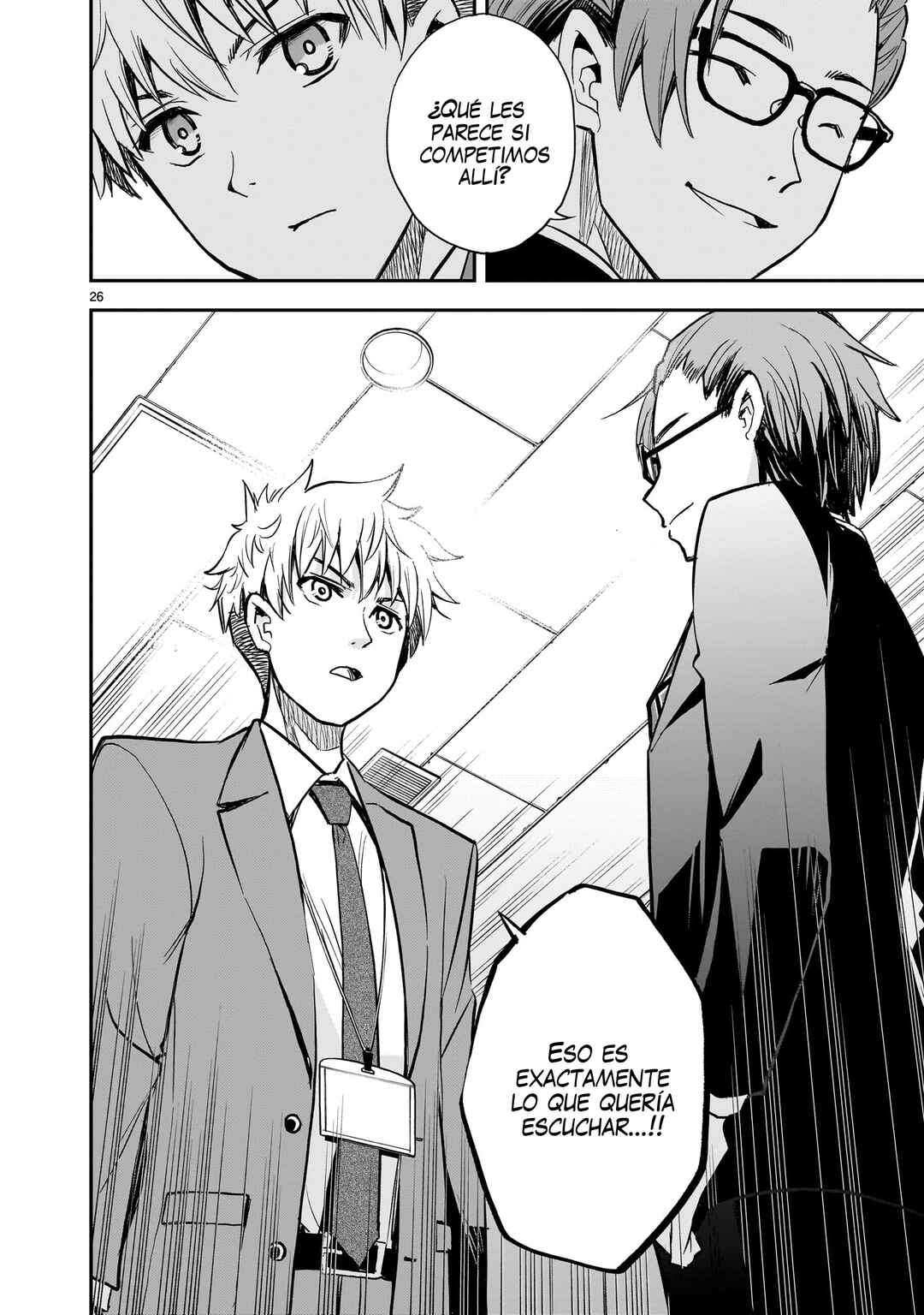 Ano Saisekijou de Hanataba wo Chapter 11 - Page 26