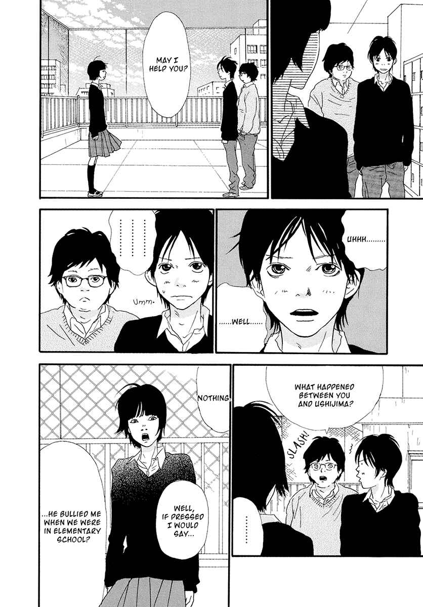 Itoshi no Niina Chapter 16 - Page 10