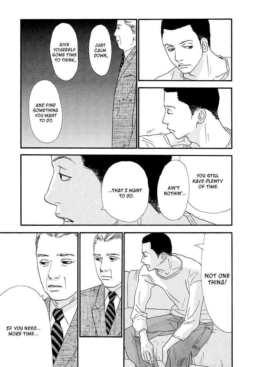 Itoshi no Niina Chapter 16 - Page 17