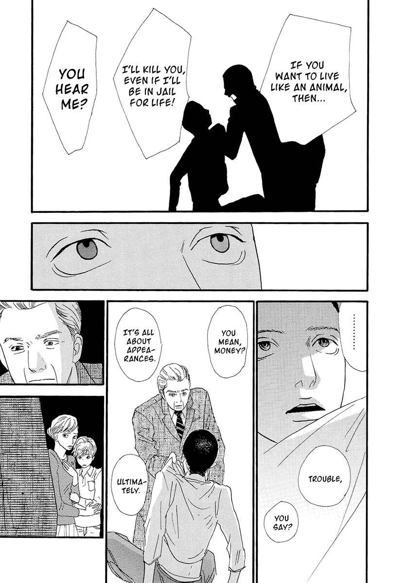 Itoshi no Niina Chapter 16 - Page 19