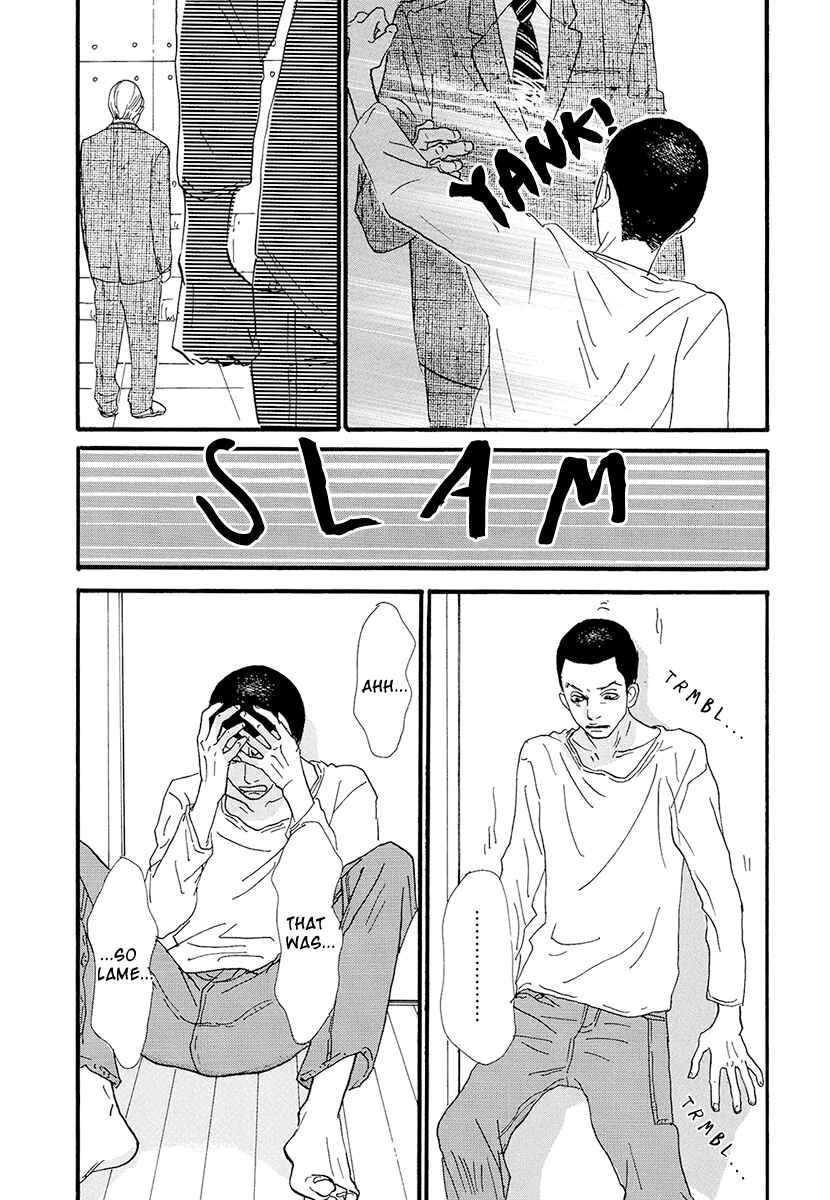 Itoshi no Niina Chapter 16 - Page 20