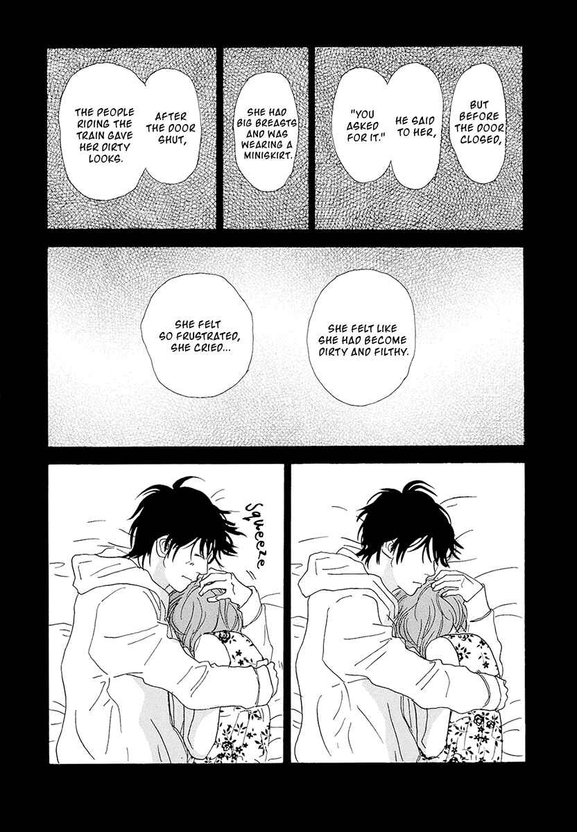 Itoshi no Niina Chapter 16 - Page 23