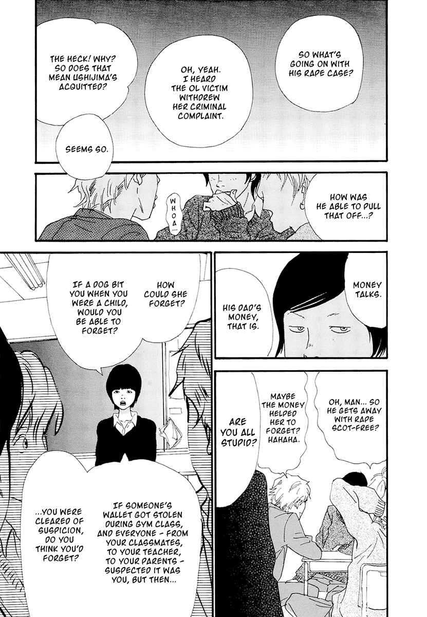 Itoshi no Niina Chapter 16 - Page 7
