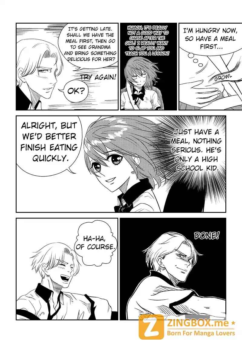 The Basketball Girl Chapter 44 - Page 2