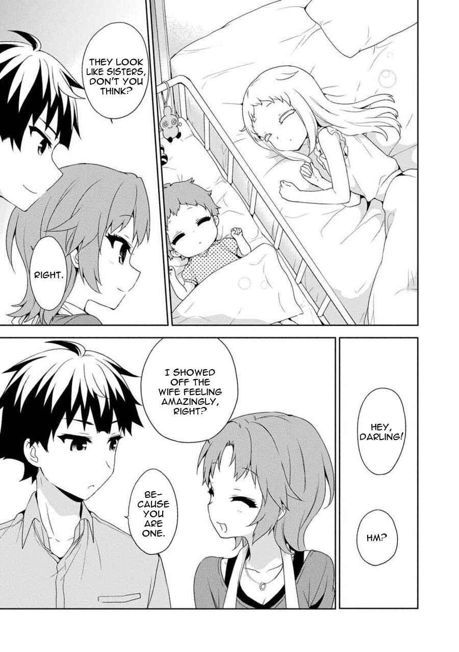 Ore ga Ojousama Gakkou ni "Shomin Sample" to shite Rachirareta Ken Chapter Light Novel Special Chapter - Page 15