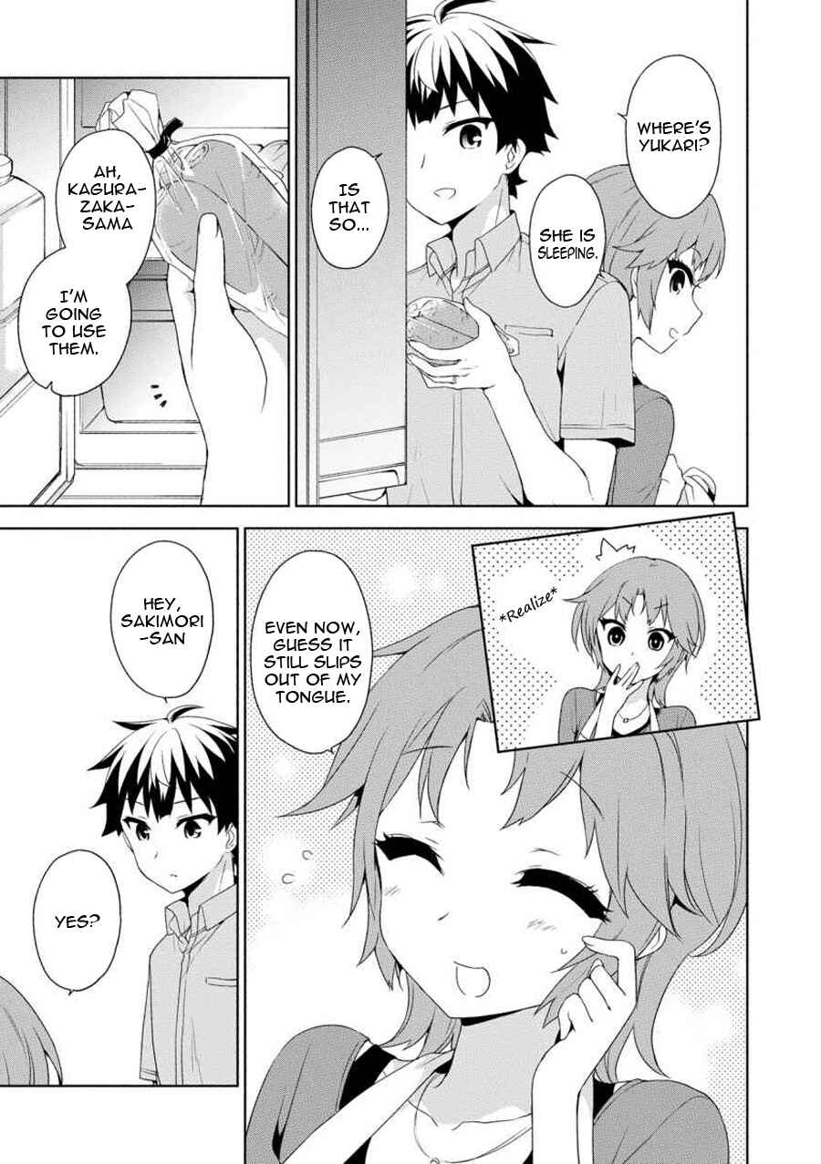 Ore ga Ojousama Gakkou ni "Shomin Sample" to shite Rachirareta Ken Chapter Light Novel Special Chapter - Page 5