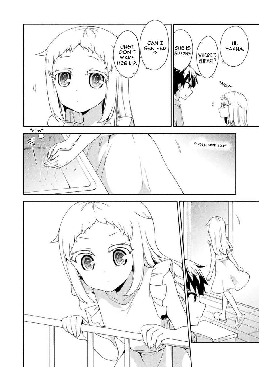 Ore ga Ojousama Gakkou ni "Shomin Sample" to shite Rachirareta Ken Chapter Light Novel Special Chapter - Page 8