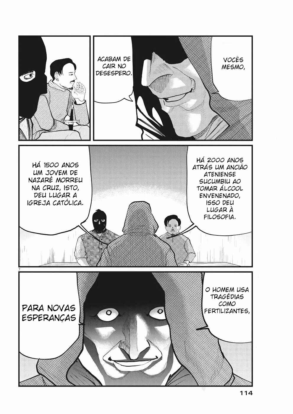 Orb: On the Movements of the Earth Chapter 7 - Page 7