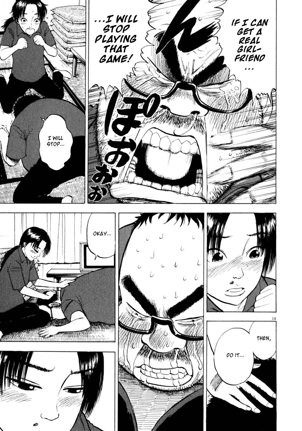 Ressentiment Chapter 41 - Page 15