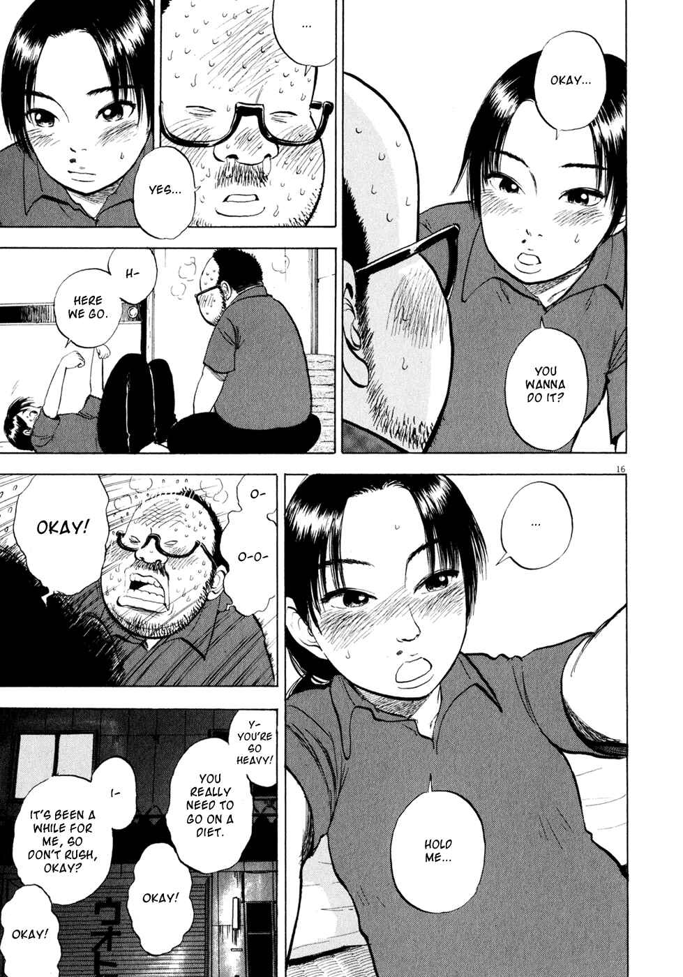 Ressentiment Chapter 41 - Page 17