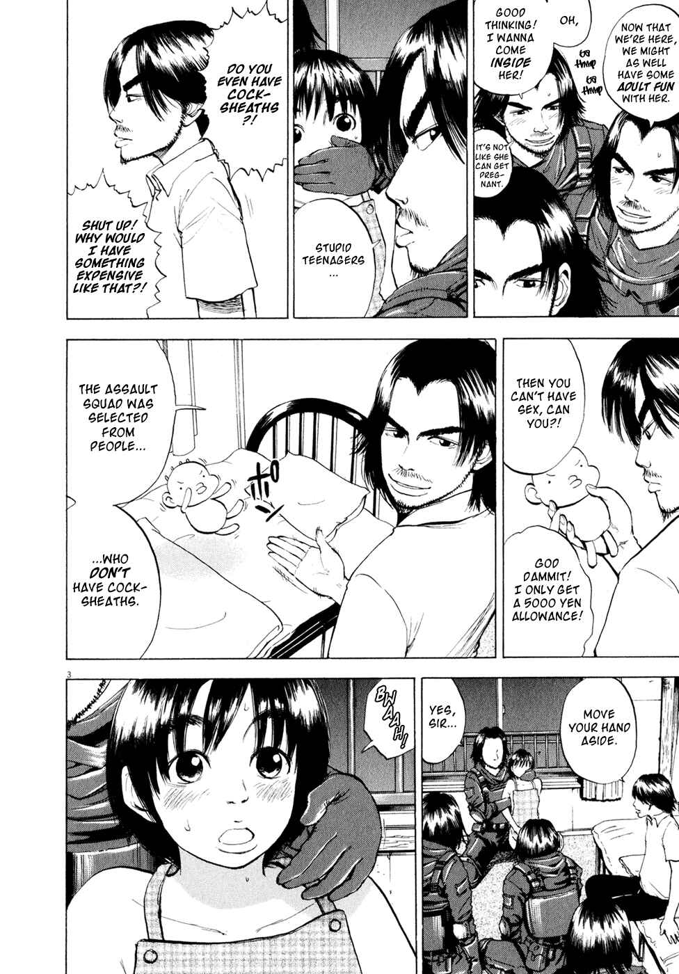 Ressentiment Chapter 41 - Page 4