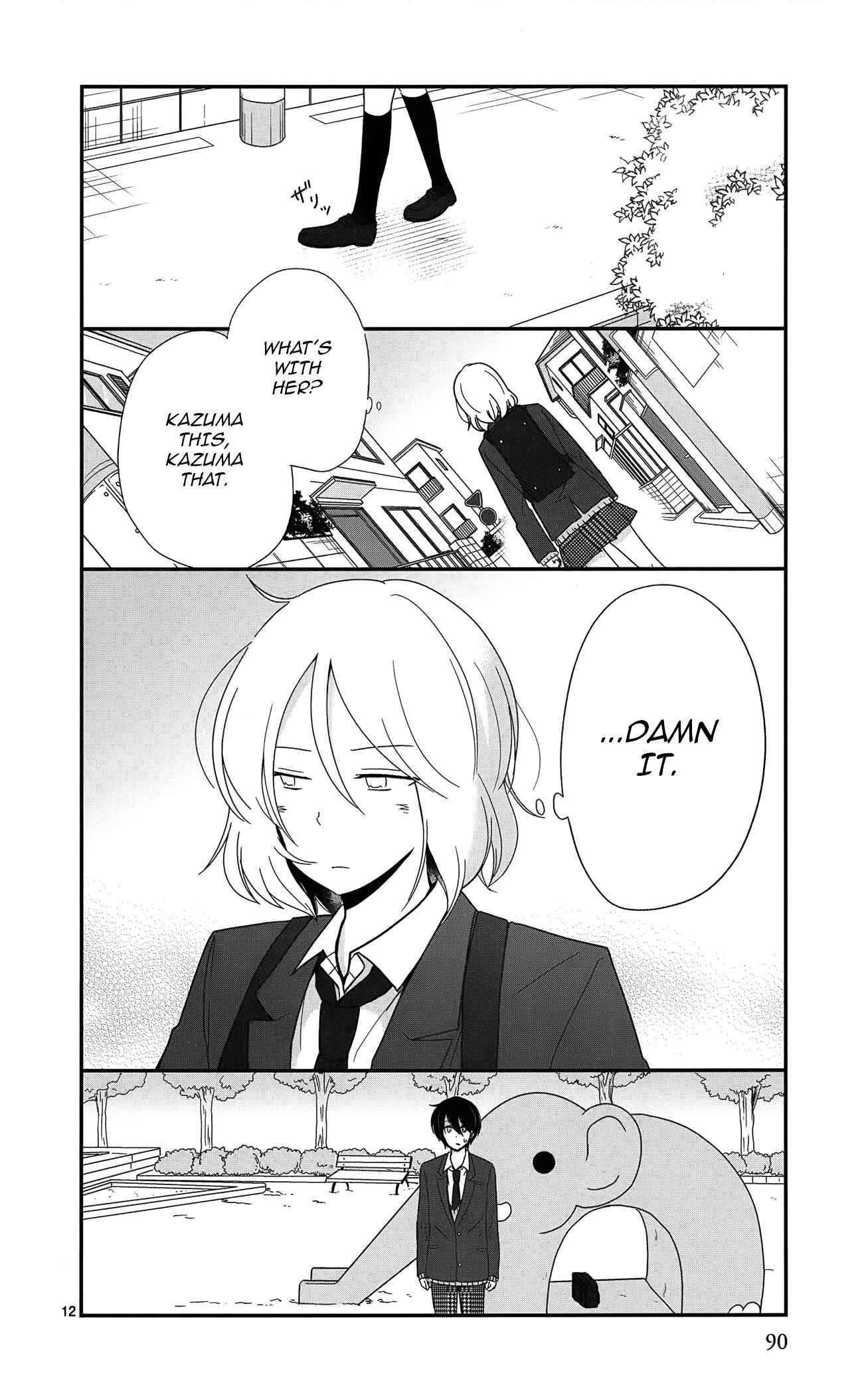 Shishunki Bitter Change Chapter 40 - Page 12