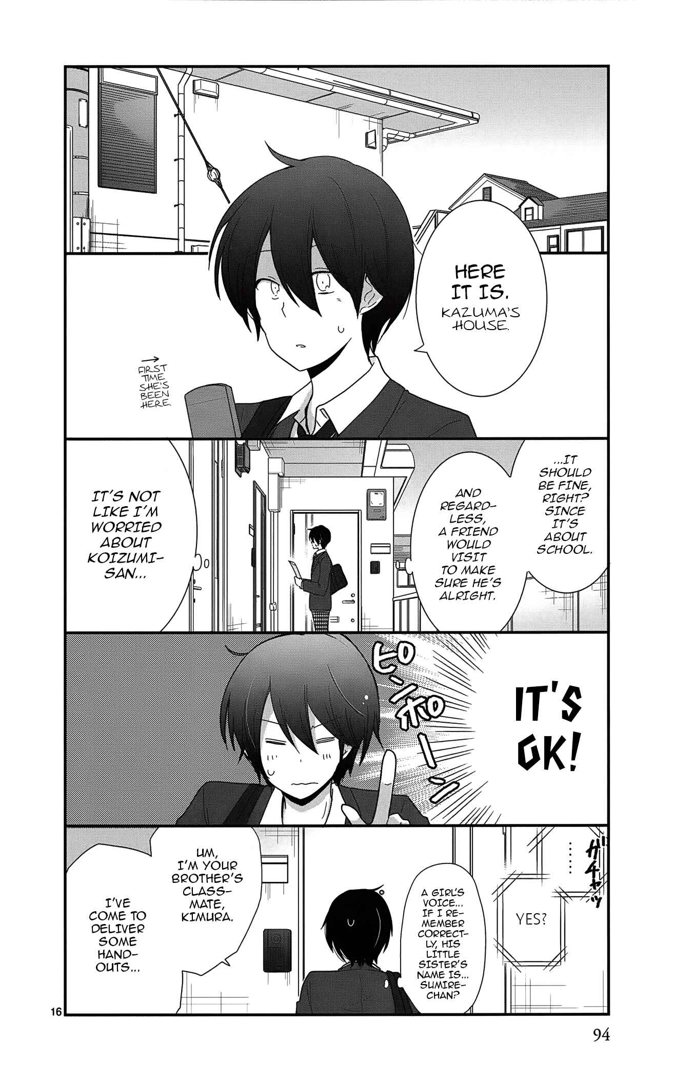 Shishunki Bitter Change Chapter 40 - Page 16