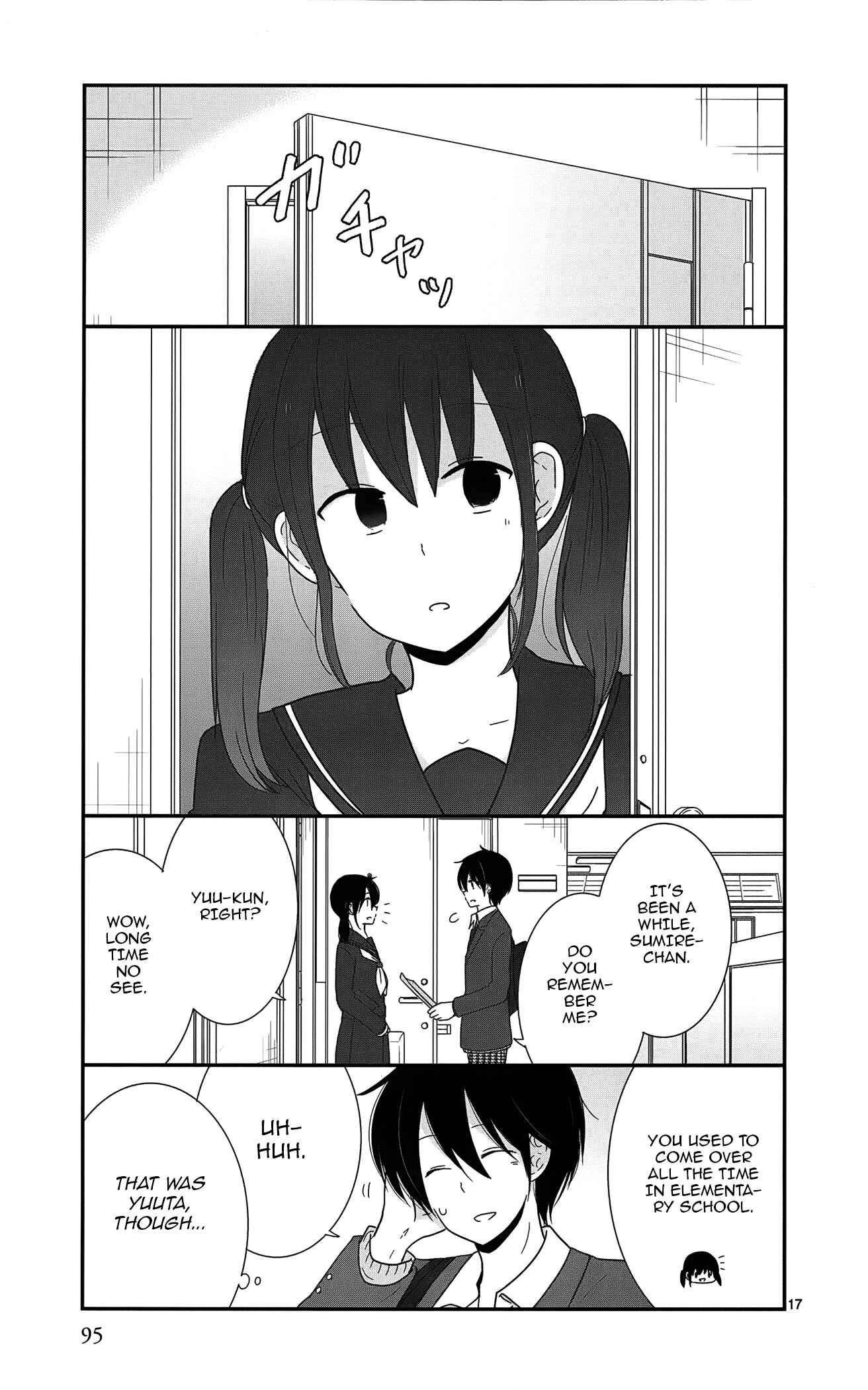 Shishunki Bitter Change Chapter 40 - Page 17